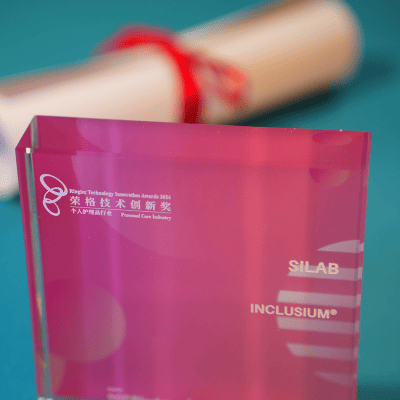 SILAB Receives Second Prize for its Active Ingredient INCLUSIUM®